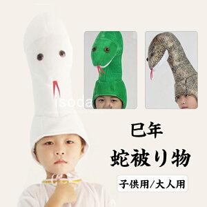 N 蕨 Ԃ wr Xq nEB  Lbv  Aj}nbg RXv  蕨 ݖXq 킢 ւ̖Xq RX`[  l q ʂ RXv