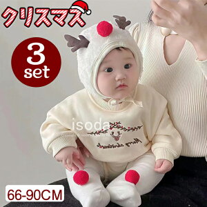 ySSE55%OFFzxr[ p[X NX}X T^ RXv Ԃ  q Xq T^  xr[ giJC j̎q ̎q RXv ߑ  p[X qǂ ǂ V