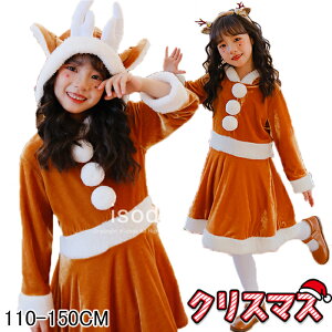 NX}X ߑ giJC q ̎q s[X NX}X RXv  RX`[ giJC   t[ht T^  s[X q   Cxg 