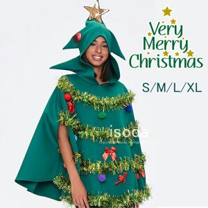 NX}Xc[ RXv T^N[X  c[p[J[ Y fB[X RXvߑ 㒅 AE^[ R[g T^  RX`[  T^RX RX`[ Xmas 