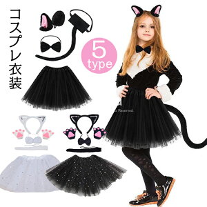 nEB ߑ q L RXv  ̎q RX`[ lR Aj} nEB  s[X hX  ϑ d   qǂ LbY J`[V t K 