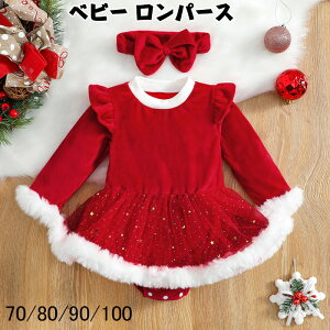 NX}X RXv q s[X xr[ p[X  wAoh ̎q vZX qp  p[eB[ NX}Xߑ LbY qǂ RX`[ ߑ 킢  ϑ H