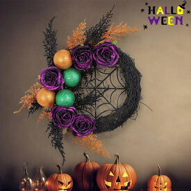 ハロウィン 飾り リース 花輪 造花 フラワーリース ドアリース 壁掛け 玄関リース ローズ ガーランド 豊作 雰囲気 装飾 装飾品 おしゃれ 家 店舗 玄関 壁掛け 庭園 飾り フラワーギフト かぼちゃ クリスマス ハロウィン 藤枝 撮影 道具
