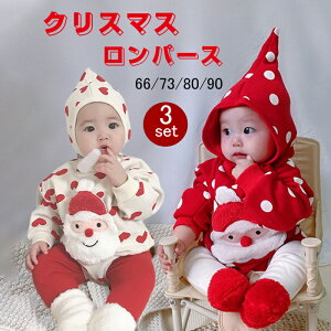 3_Zbg NX}X T^ ߑ RXv  p[X RX`[ xr[ Ԃ MX  q j̎q ̎q ߑ  Ȃ肫 ʐ^Be LbY T^N[X 