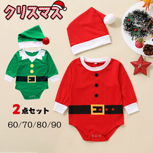 T^ RXv xr[ NX}X p[X  NX}Xߑ xr[tHg T^RX Jo[I[ T^ ߑ LbY q Ԃ j̎q ̎q T^N[X oY