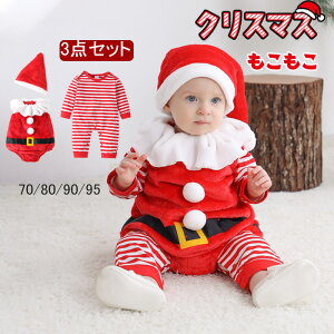 xr[ T^ ߑ NX}X p[X RXv T^Xq 60 70 80 90 xr[ Ԃ q LbY Jo[I[ xr[ NX}X j̎q ̎q V  NX}