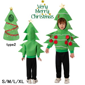 NX}X ߑ RXvߑ q NX}Xc[ c[   Sg j̎q LbY  RX`[  ʔ 낢 T^RXv RX T^ I[C