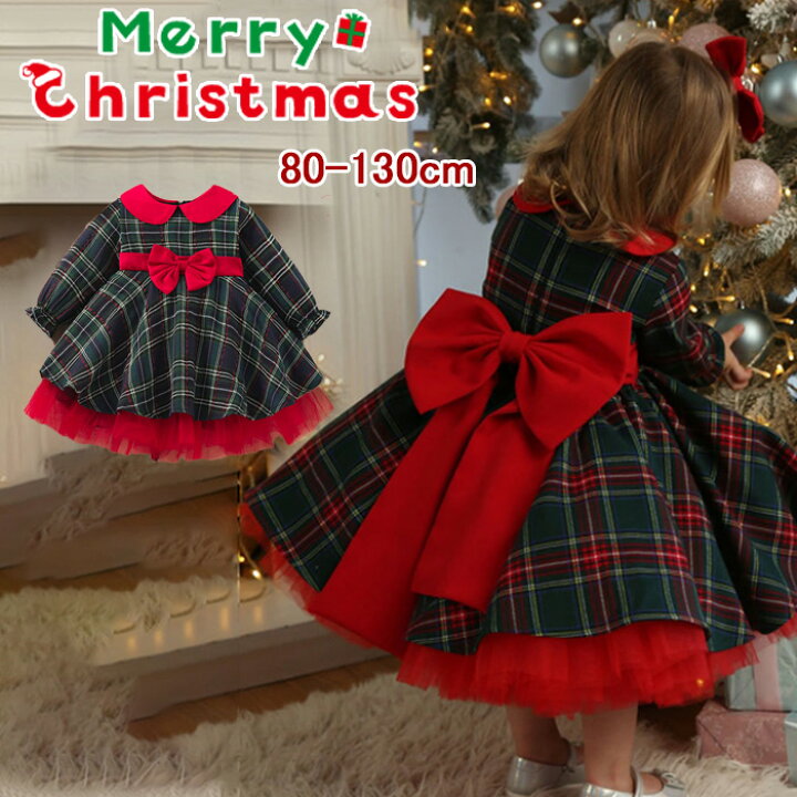 楽天市場】クリスマス ワンピース 子ども 女の子 ワンピース 子供 