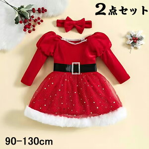 サンタ コスチューム クリスマス キッズ ワンピース ヘアバンド付き 子供服 女の子 コスプレ 衣装 着ぐるみ もこもこ あったか サンタコス 子供 赤ちゃん サンタクロース クリスマス衣装 仮