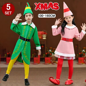 NX}Xߑ q  Gt RX`[ Zbg ̎q j̎q Xqt bh O[ T^  ʔ 킢  q LbY T^NX  ߑ nEB 