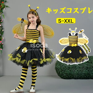 RXv q nEB ߑ d  ~co` Ht ̎q  ߑ ݂΂ I H RX`[ hX H 킢 ``XJ[g qǂ RXvߑ LbY _X C