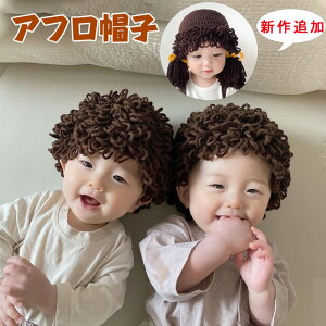 jbgX LbY xr[ Xq  ~ nEB j̎q ̎q RXv q  EBbO jbgX qp qǂ ю H~ Ԃ V a Cxg \ p[eB[ 