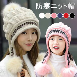 �j�b�g�X �����ĕt�� �L�b�Y ���f�B�[�X �X�q �{���{�� �H�~ �ӂ�ӂ� ���{�A �X�q �j�b�g�L���b�v �j�̎q ���̎q �h���X�q ���킢�� �h�� �ۉ� ���n �g���� �������� �x�r�[ �L�b�Y�X�q �y�A