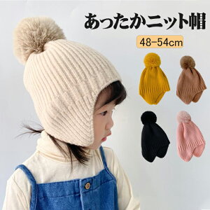 �L�b�Y �j�b�g�X �j�b�g �X�q �x�r�[ �q�� �j�̎q ���̎q ������ �{���{�� �{���t�� �j�b�g�L���b�v �������� �h���X�q �H�~ ���� ���n ������� ���킢�� �~�p�X�q �j�����p �ۈ牀 �c�t�� 