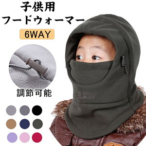 ySSE55%OFFzlbNEH[}[ Xq q LbY j̎q ̎q t[hEH[}[ jbgX tFCX}XN tFCXJo[ ̌^ H ~ }t[ g  h h @\ A