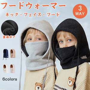 lbNEH[}[ Xq q LbY j̎q ̎q t[hEH[}[ jbgX N ̌^ tFCX}XN tFCXJo[ H ~ }t[ g  Vv h h @\ t