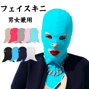 tFCXLj rLj ڂX Xq UVJbg fB[X Y wbgCi[ jX ڐG⊴ Ă΍p }XN jO XL[ Lv ʋC  O΍ XC