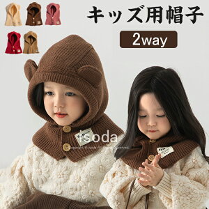 q jbgX xr[ Xq t[hEH[}[ jbg t[ht h lbNEH[}[ LbY Xq  Ԃ n ؍ 킢 t jbgLbv }t[  ̎q j̎q 