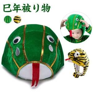 N 蕨 Ԃ wr Xq  Lbv  Aj}nbg RXv  蕨 ݖXq wr ʔ 킢 ւ̖Xq RX`[  l q ʂ nE