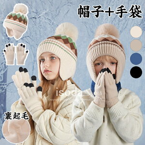 jbgX  LbY jbg Xq ĕt q O[u {A N  j̎q ̎q 2_Zbg jbgLbv H ~ ۉ h h n g  _炩 Xm[ AE