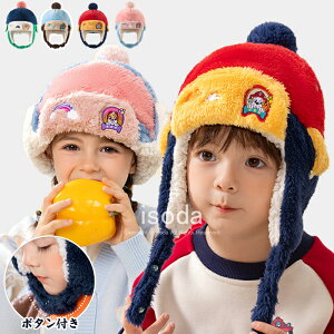 LbY Xq pEpg[ jbgX jbgLbv Paw Patrol  Lbv tCgLbv H ~ j̎q ̎q t@[ Xm[{[h t Xq sX Lbv  g 