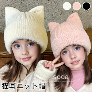 LbY jbgX ̎q jbgLbv L  jbg Lbv ̎q ~pnbg L ˂ LbY Xq xr[Xq g ӂӂ   qǂ Xq h h ۉ JW