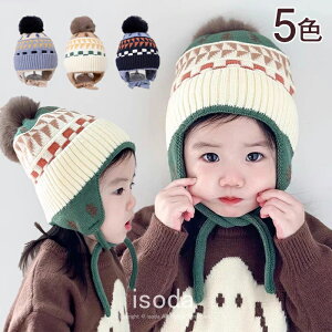 yԌE20%OFFzLbY jbgX  xr[ Xq H~ ĕt ||  ڂ jbg  킢 ~pnbg q j̎q ̎q  _炩 g 