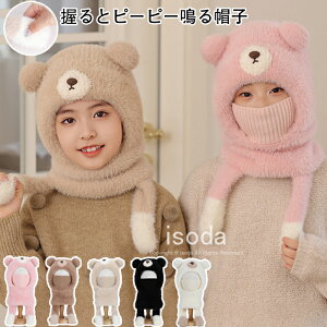 Xq LbY lbNEH[}[ qǂ ~p N} tFCXEH[}[ N ̌^ }t[ }XN {A ܎  xr[ Xq ڂ H~ g  tt[h ڂX 