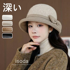 �o�P�b�g�n�b�g �X�q ���f�B�[�X �t�F���g�n�b�g �ڂ��� �E�[���n�b�g �E�[���X�q �΍L �� �H�~ �g���� �������� ������� ���� �n�b�g ���D�X �\�t�g�n�b�g ��X �G���K���g �t�F���g�X�q