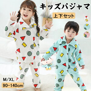 pW} LbY j̎q ̎q  [EFA ㉺Zbg ~ gbvX {gX pc  _炩 q  Q ӂӂ OJ WjA h ZbgAbv 킢 e