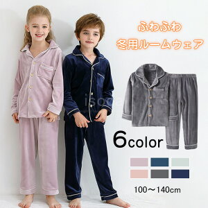 pW} LbY j̎q [EFA ~ pW} OJ  tl pW}  ӂӂ j̎q ̎q q ZbgAbv H~  킢  N h ۉ