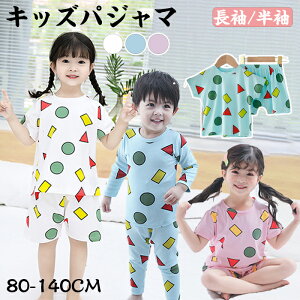 pW} LbY [EFA j̎q ̎q ㉺Zbg xr[ pW} ėp    t H  q  킢 q   qǂ ǂ  w ObY