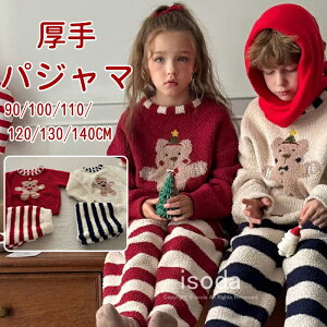 pW} LbY ㉺Zbg ̎q j̎q  NX}X ~  [EFA ZbgAbv  g qǂ q  킢  Q QԒ  H~ Mtg