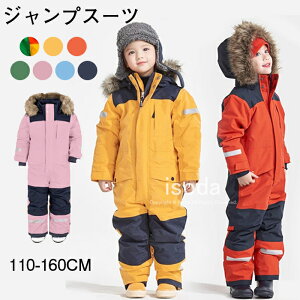 XL[EFA LbY Xm[EFA Ȃ WvX[c V I[C Xm[{[hEFA ̎q j̎q q xr[  Xm[Rr ~ V  110 120 130 140 XL[ 