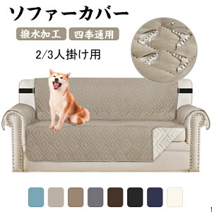 �\�t�@�[�J�o�[ �\�t�@�[�V�[�g �������H ���n 3�l�|�� 2�l�|�� �k�� �I�|�� �I���� ����~�� ����h�~ ���h�~ �\�t�@�[�p�b�h �\�t�@�[�}�b�g �\�t�@�V�[�g �I�t�� �h�o �\�t�@�[�ی� ���L