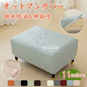 Ibg}Jo[ Xc[Jo[ uJo[ PU ` Xc[ Jo[ tbgXc[ \t@[Jo[  tBbg Jo[ Xgb` Lk 􂦂 n h~ lGKp ȒP