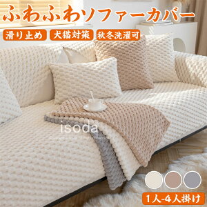 \t@[Jo[ ~ ӂӂ \t@[pbh 邾  ~  Zp[g 4l| 3l| 2l| یJo[ k n   \t@[Jo[ It ` 