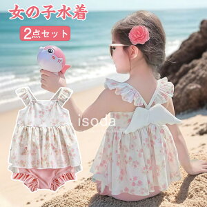 LbY  ̎q s[X Zp[g ̎q  XCEFA t q LbY ̎q  ㉺Zbg xr[  XCEFA rLj XC~O ԕ t[ xr[ 