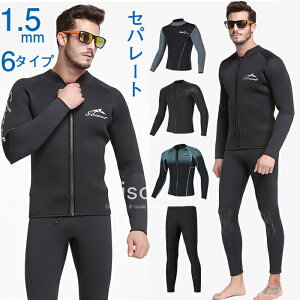 EFbgX[c 1.5mm WPbg Opc EFbg X[c Y _CrOX[c Zp[g  WPbg EFbgpc T[tpc tgWbp[ XL OX[