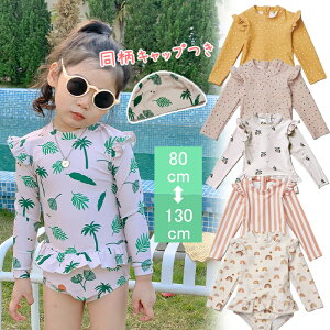 ̎q I[C  s[X q  XC~O  ̎q XN[ XC~O  t  LbY  qp Lbvt s[X   L