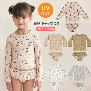 LbY  ̎q Zp[g Zp[g  q  XC~O XN[ XC~O LbY Lbv ㉺Zbg xr[ q q qǂ ₷  WjA 