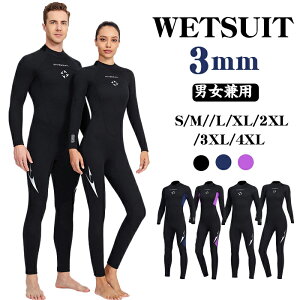 EFbgX[c 3mm Y fB[X tX[c Xgb` obNWbv lIv[ Ă~ UVJbg ۉ }X|[c _CrO Tbv Vm[PO T[tB EGb