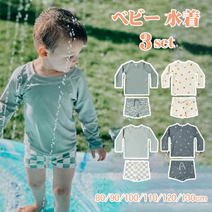 xr[  j̎q ̎q XCEFA Zp[g ㉺Zbg ݂ Xqt LbY bVK[h XCpc pc 3_Zbg UV q WjA  C v[ XC~O xr[ 