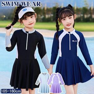 ԎoE[ELbY  ̎q s[X WjA XN[ bVK[h  I[C ݂ ̌^Jo[ q  OJ ct w X|[c XN[ 