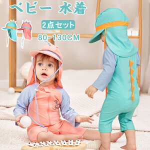 xr[  p[X 2_Zbg j̎q ̎q Ԃ LbY   bVK[h UV Jbg q  WjA Lbv I[C XCEFA XC~O 킢 