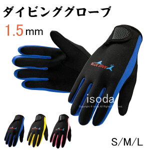 _CrO O[u 1.5mm _CrOO[u }O[u T[tB h ۉ  ~ tBbVO XL{[h Vm[PO bg Z[OO[u lIv 