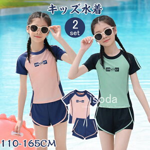 �q�� �W���j�A ���� ���̎q �Z�p���[�g ���Z�� ���w�� ���w�� �X�N�[������ ���� ���� �L�b�Y���� ���� �q�� �V���[�g�p���c ���b�V���K�[�h �W���j�A �K�[���Y �̌^�J�o�[ �X�C�~���O �X