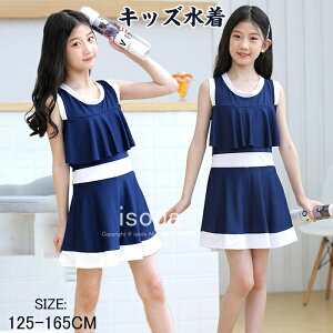 LbY  ̎q s[X WjA XN[ I[C ݂ ̌^Jo[ q  w w ؍ q ݂ 킢 X|[c XN[ Ăh~ K  v