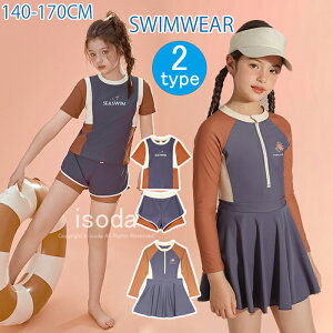  ̎q WjA s[X  bVK[h Zp[g I[C   tBbglX ǂ V[p XCEFA s[X LbY WjA XN[ 