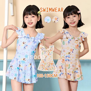 LbY s[X  ̎q I[C WjA  w XCEGA qp LbY  s[X ǂ  v[ XN[ ݂ 킢 t[ԕ t